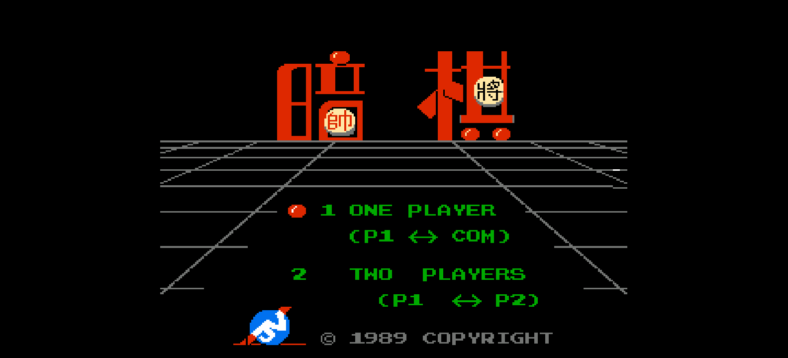 暗棋(繁)[洁晖](CN)[TAB](0.18Mb)